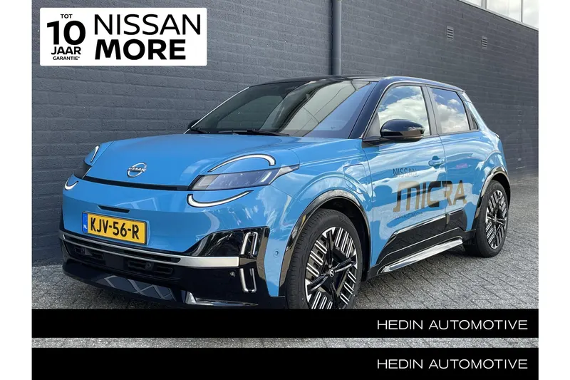 Nissan Micra (2026)
