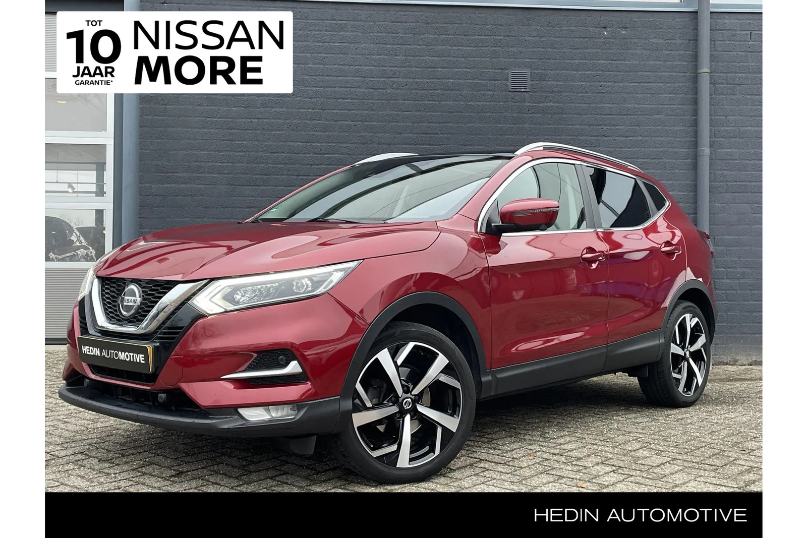Nissan Qashqai (2021) — foto 1