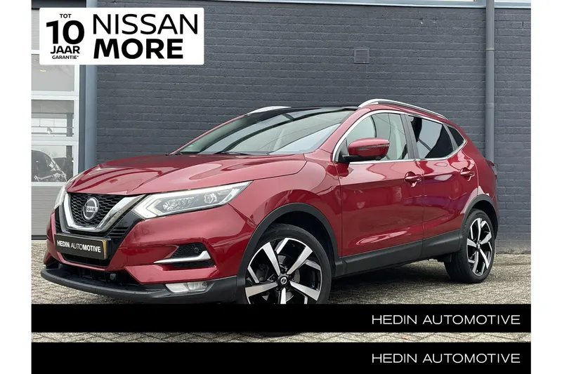 Nissan Qashqai (2021)