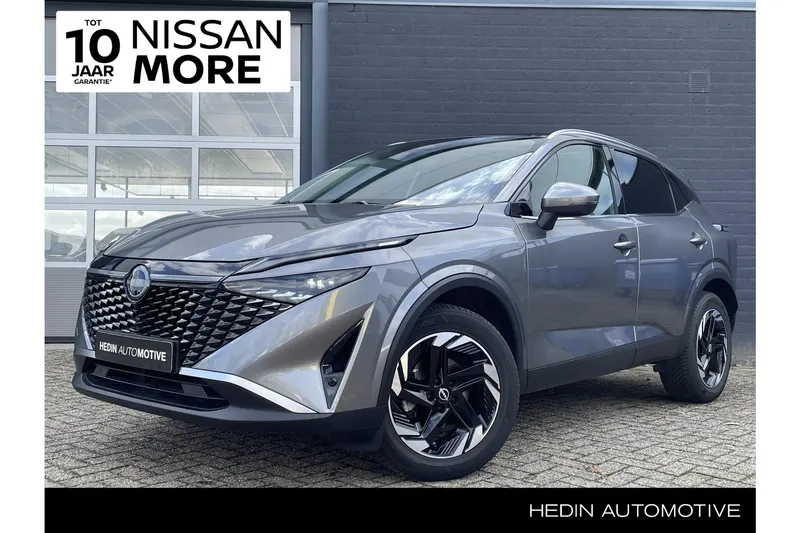 Nissan Qashqai (2025)