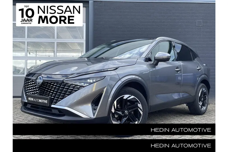 Nissan Qashqai (2025)