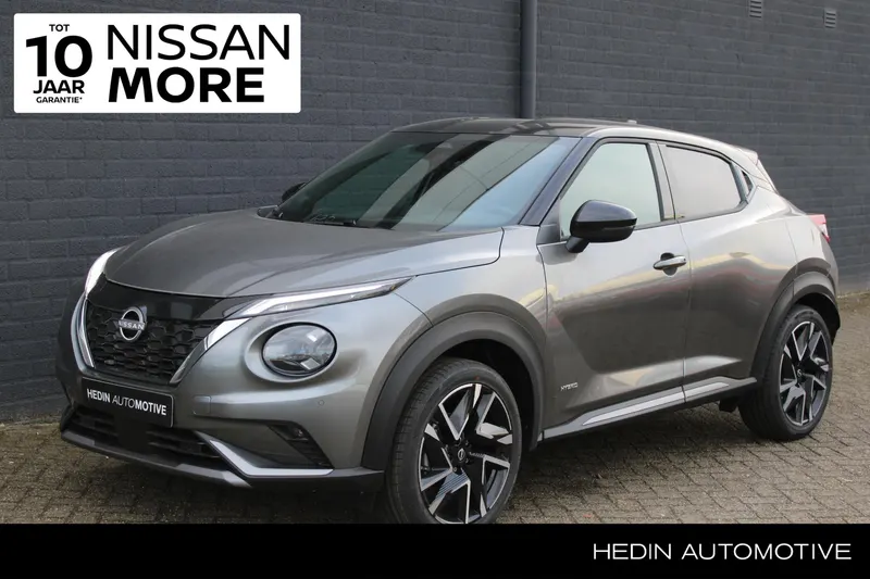 Nissan Juke (2026)
