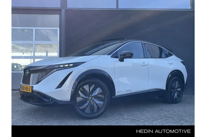 Nissan Ariya (2026)