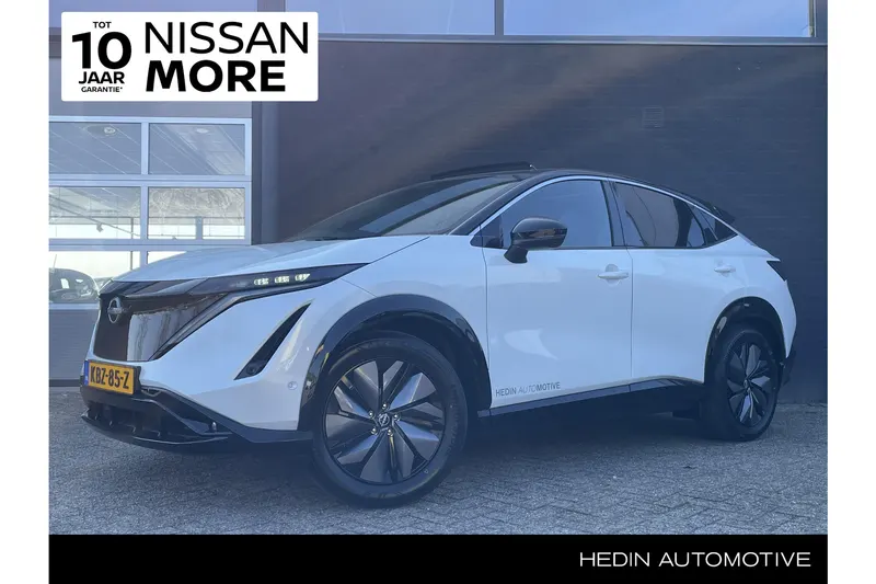 Nissan Ariya (2026)