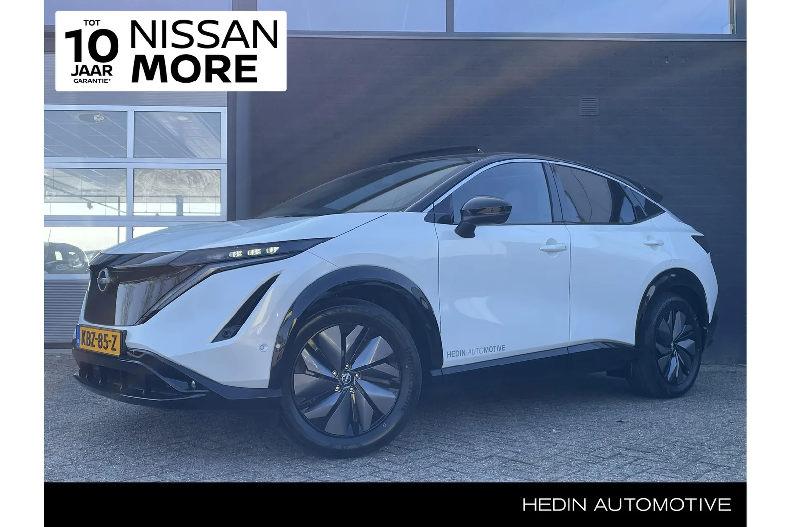 Nissan Ariya (2026) — foto 1