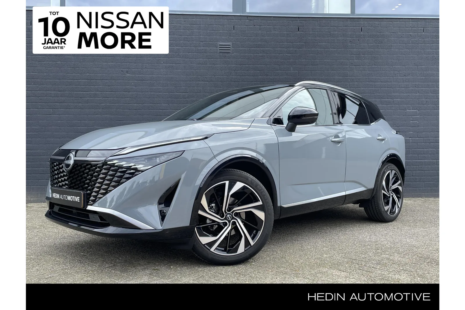 Nissan Qashqai (2025) — foto 1