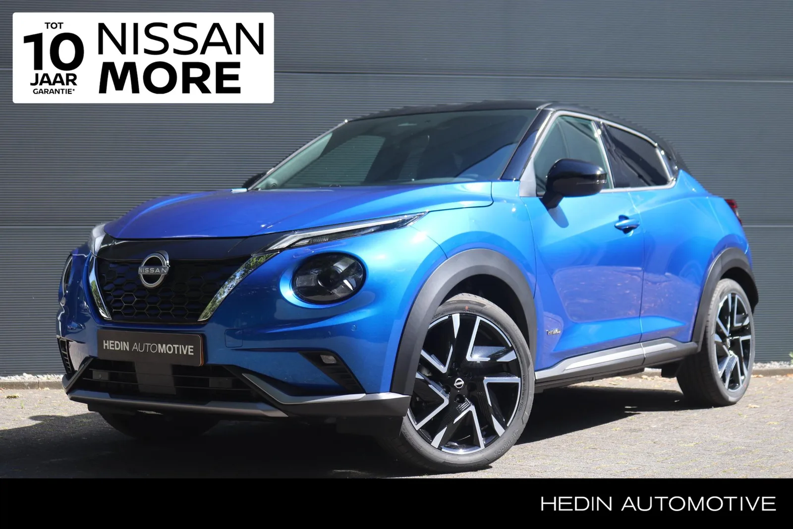 Nissan Juke (2026) — foto 1