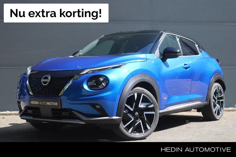 Nissan Juke (2026)