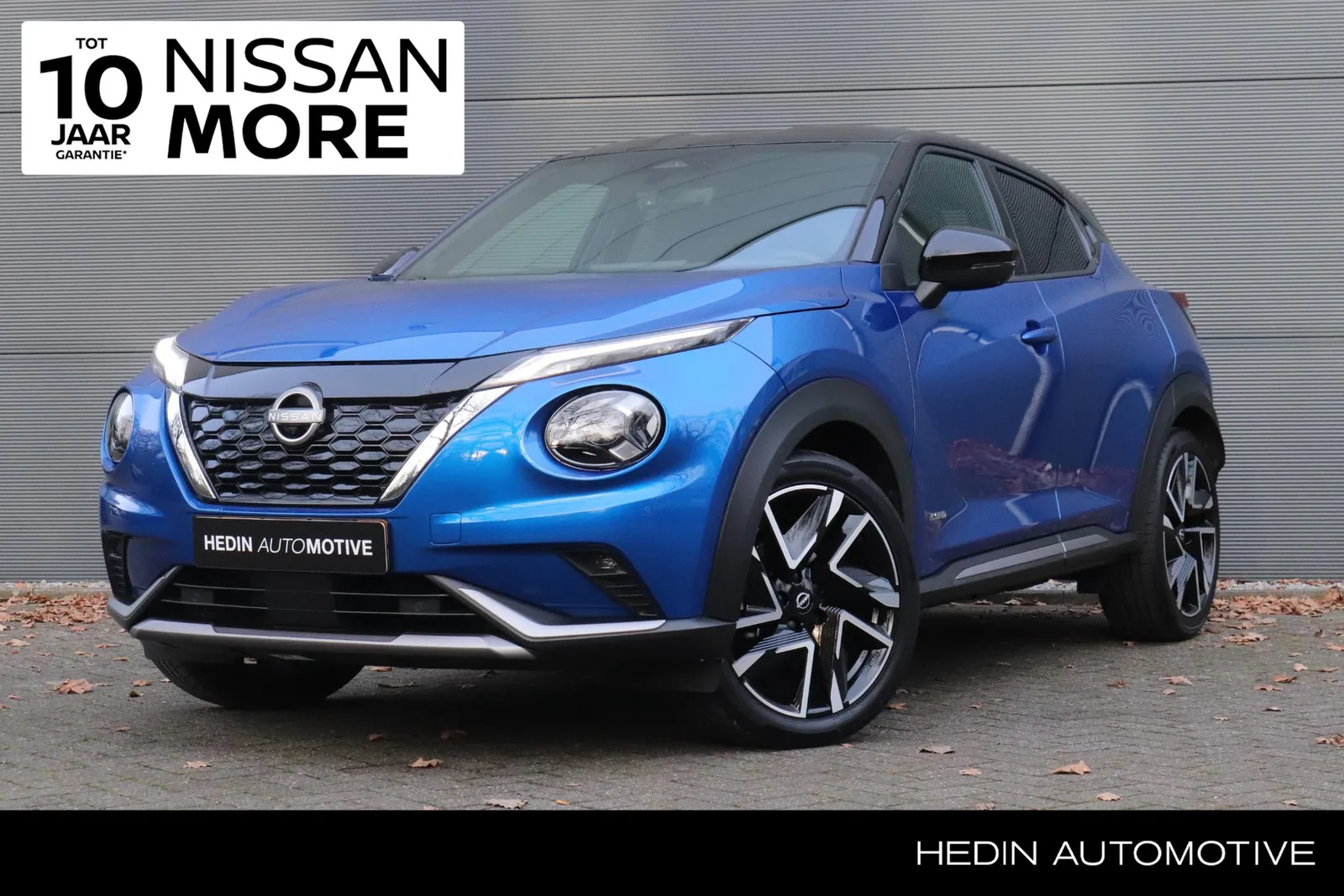Nissan Juke (2025) — foto 1