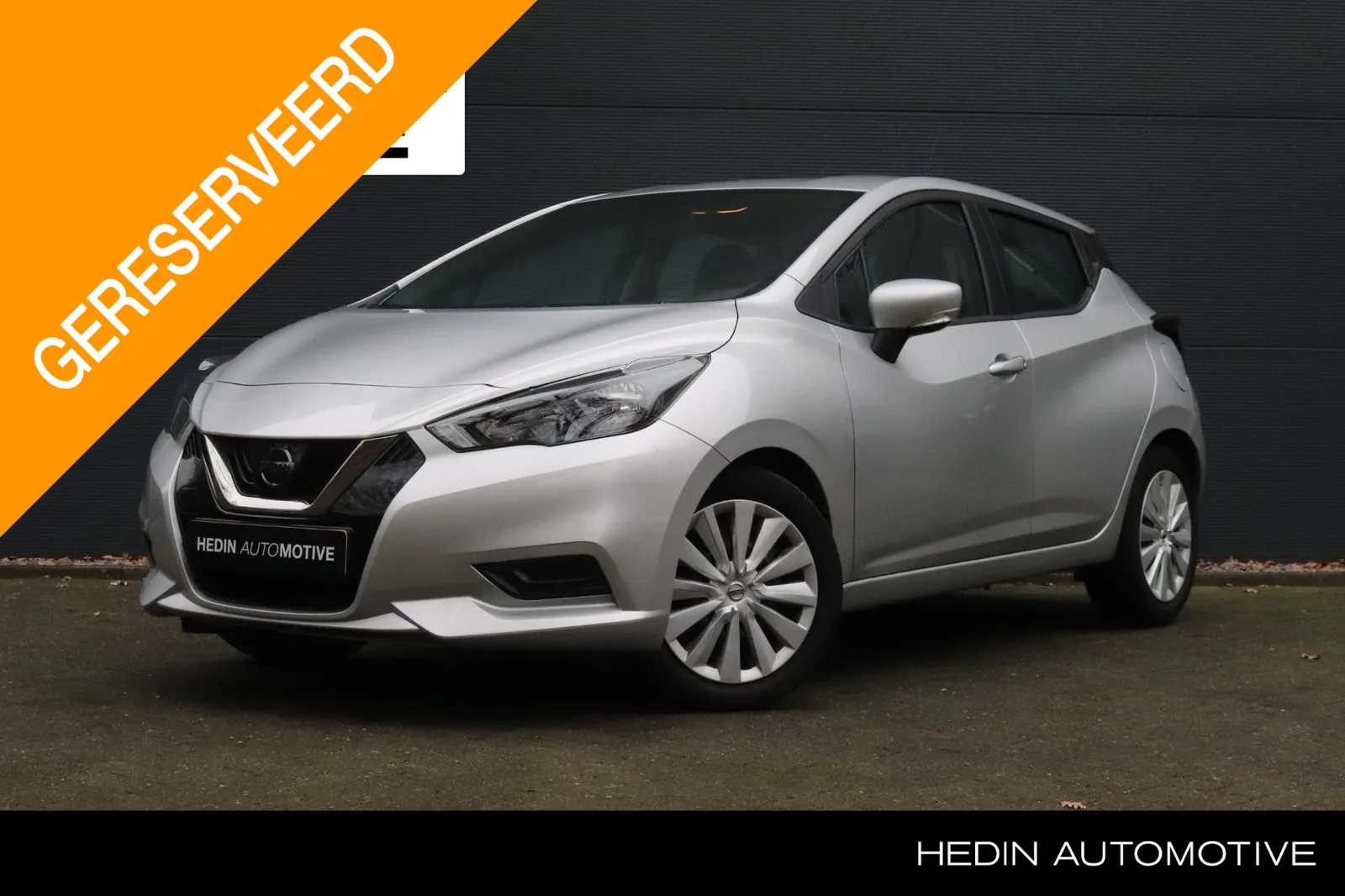 Nissan Micra (2022) — foto 1