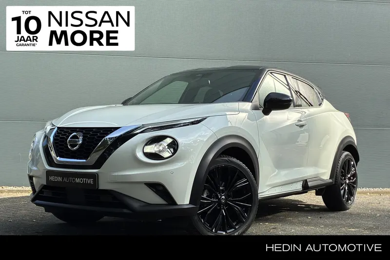 Nissan Juke (2021)