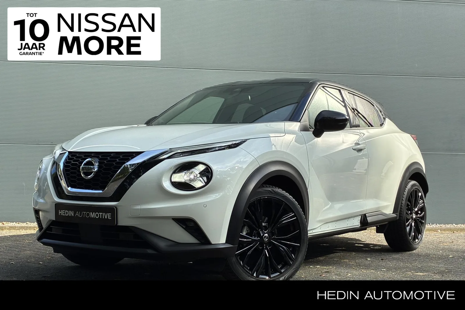 Nissan Juke (2021) — foto 1