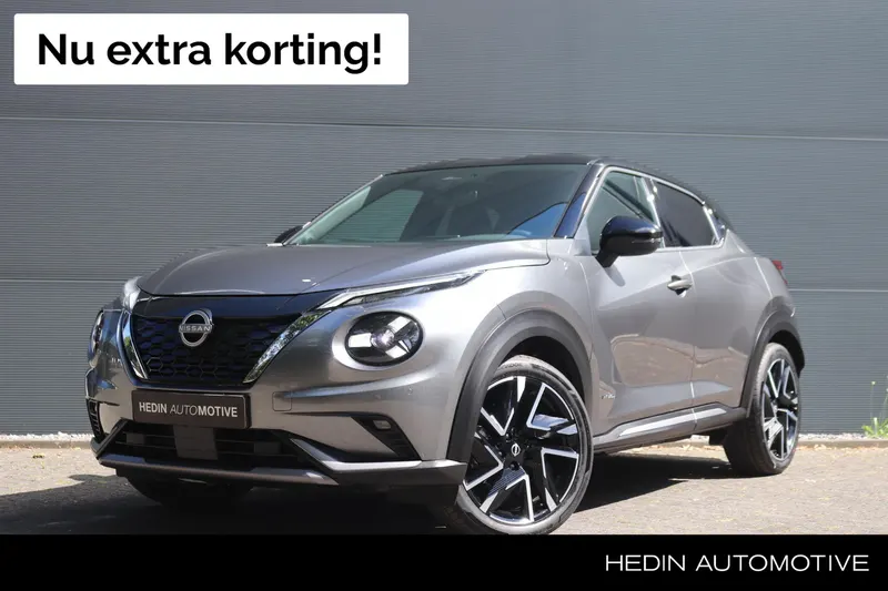 Nissan Juke (2026)