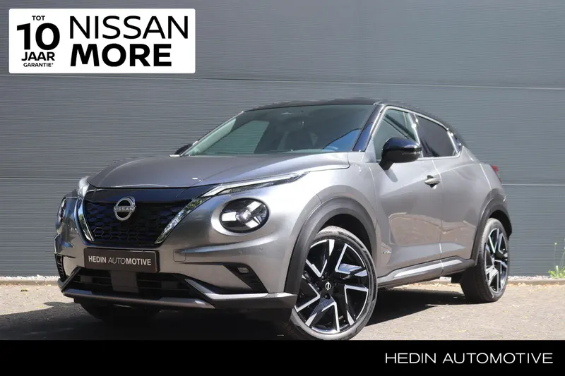 Nissan Juke (2026)