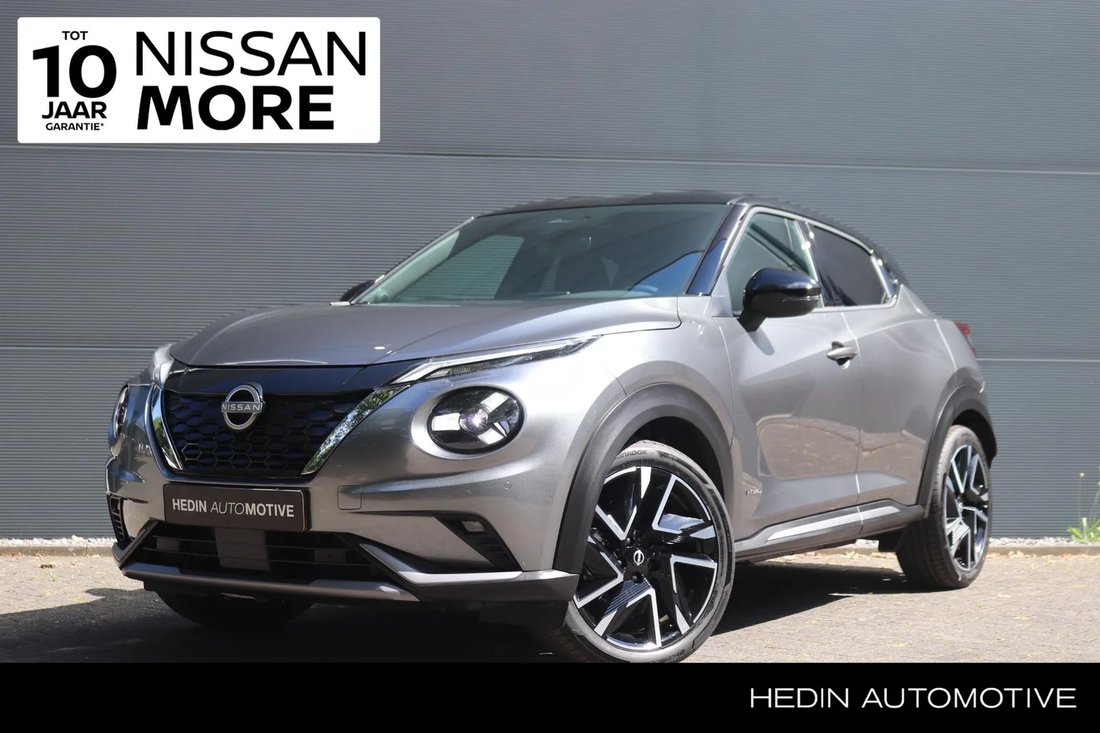 Nissan Juke (2026) — foto 1