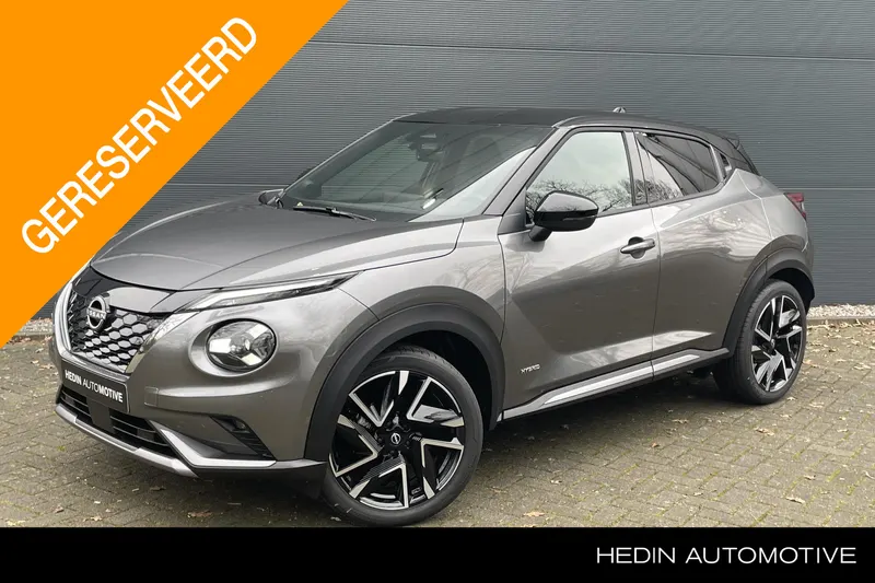 Nissan Juke (2026)