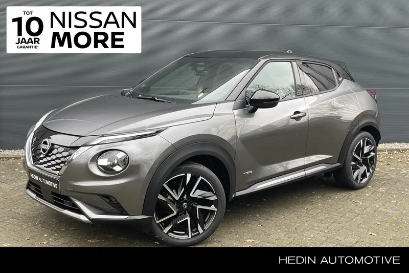 Nissan Juke (2026)