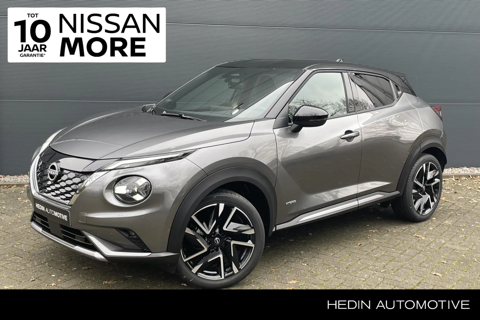 Nissan Juke (2026) — foto 1