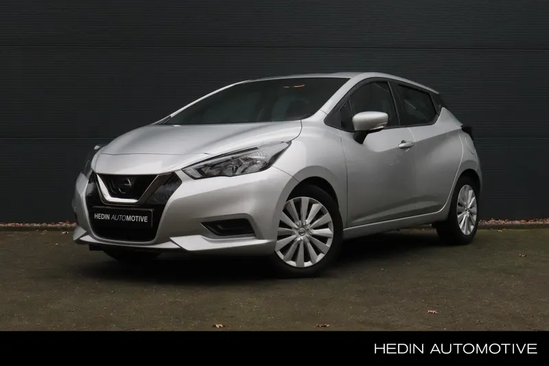 Nissan Micra (2022)