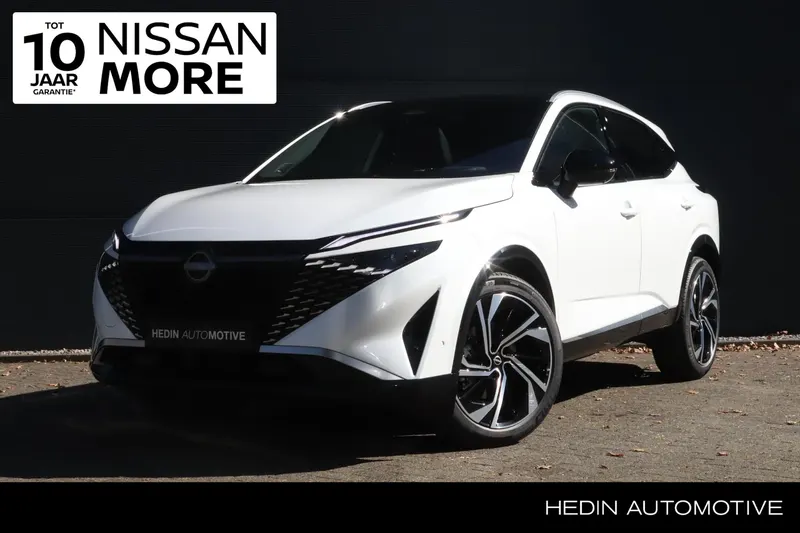 Nissan Qashqai (2026)