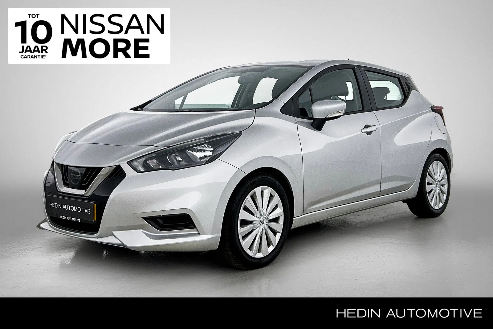 Nissan Micra (2022) — foto 1