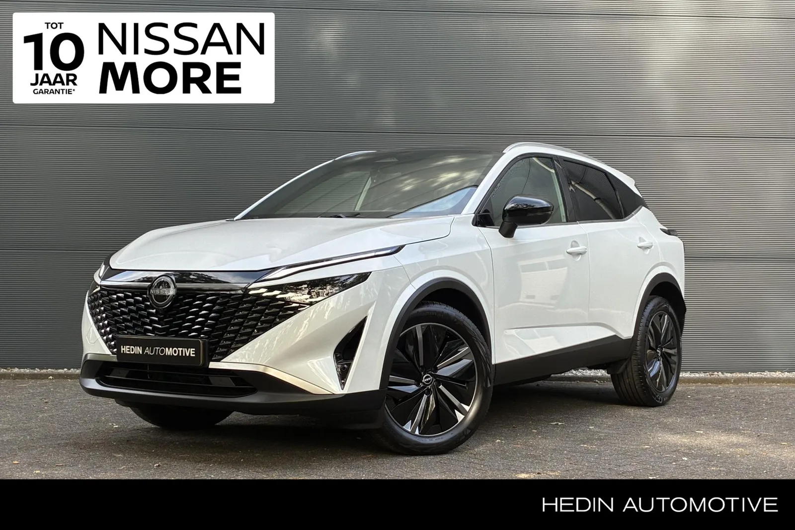 Nissan Qashqai (2025) — foto 1