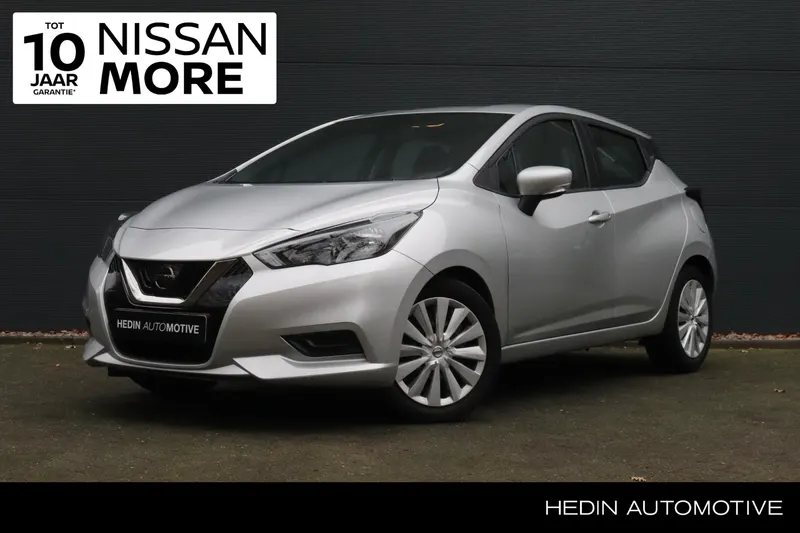 Nissan Micra (2022)