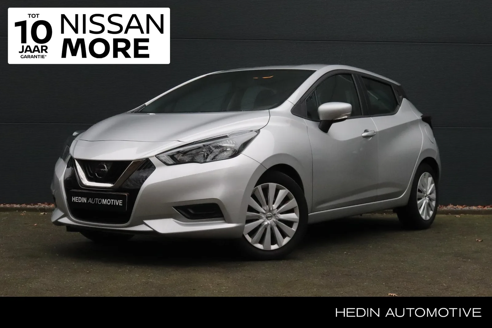 Nissan Micra (2022) — foto 1