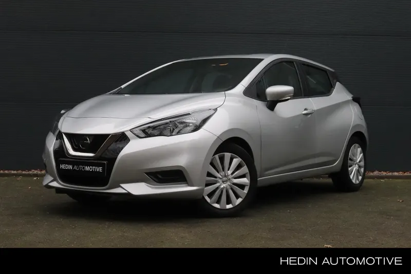 Nissan Micra (2022)