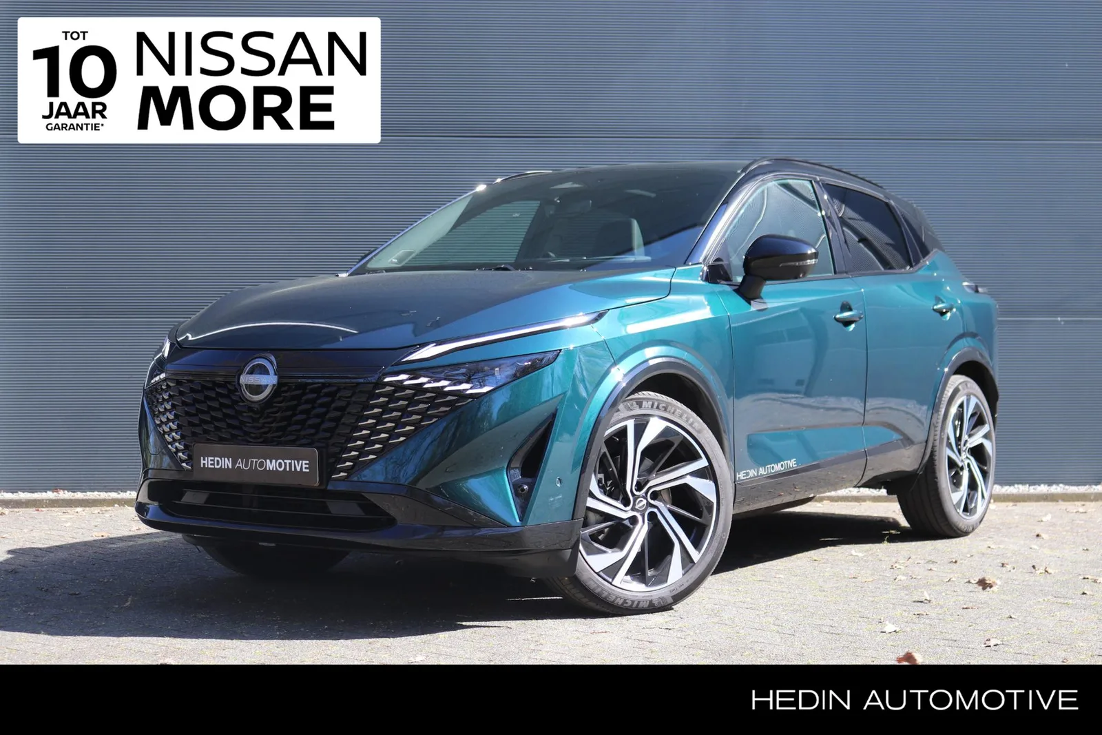 Nissan Qashqai (2026) — foto 1