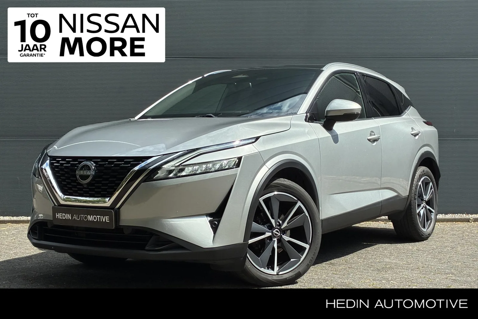 Nissan Qashqai (2023) — foto 1