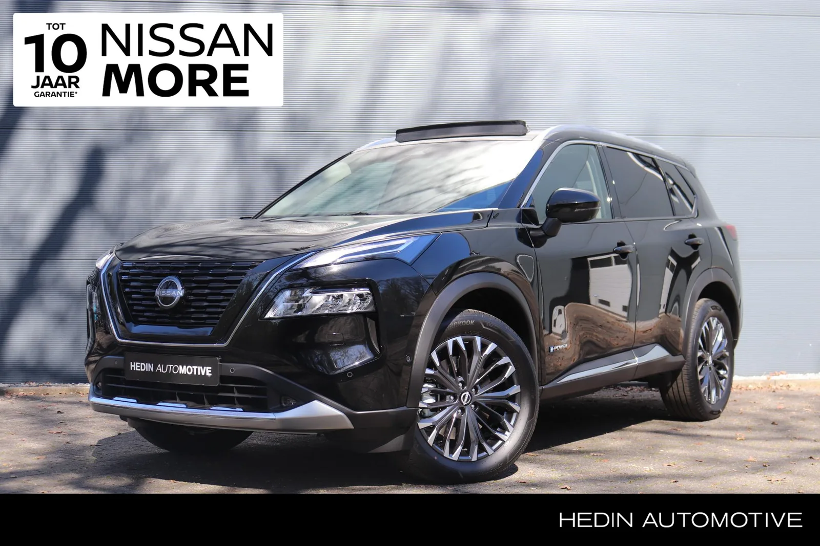 Nissan X-Trail (2026) — foto 1