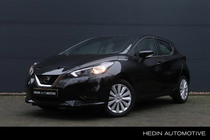 Nissan Micra (2022)