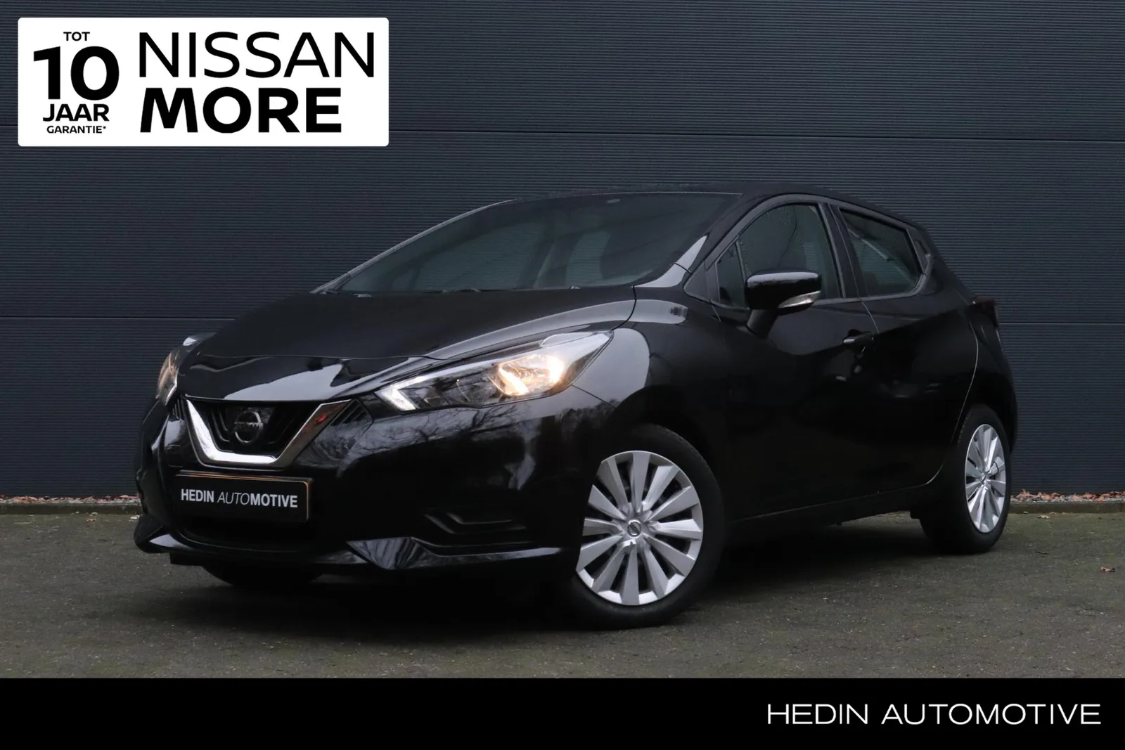 Nissan Micra (2022) — foto 1