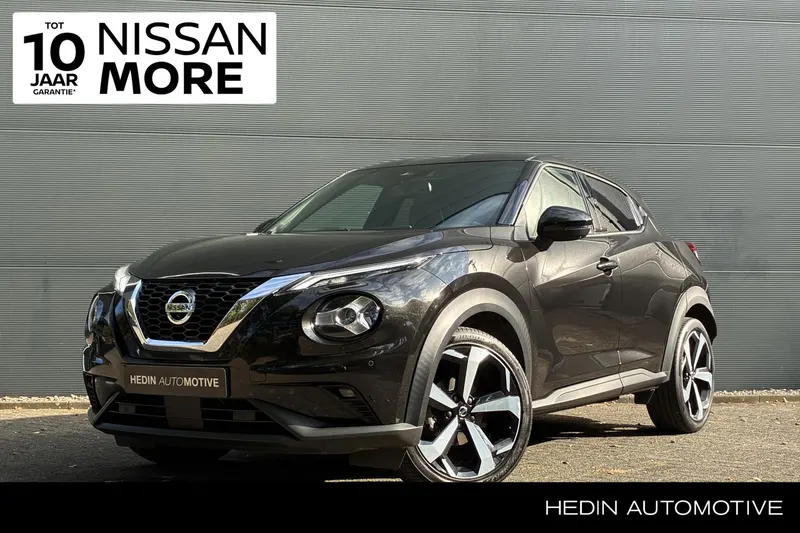 Nissan Juke (2020)
