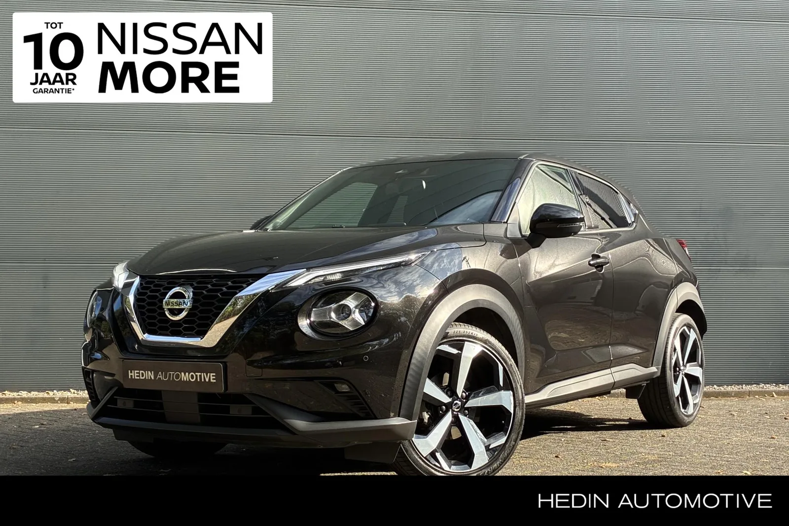 Nissan Juke (2020) — foto 1