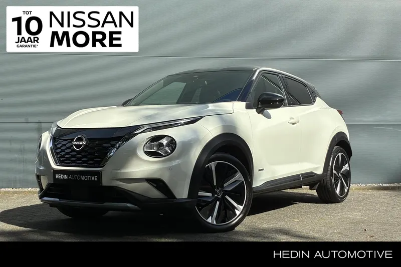 Nissan Juke (2023)
