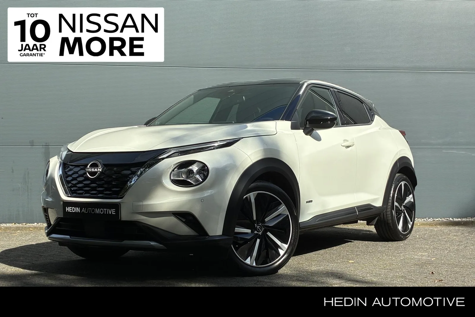 Nissan Juke (2023) — foto 1