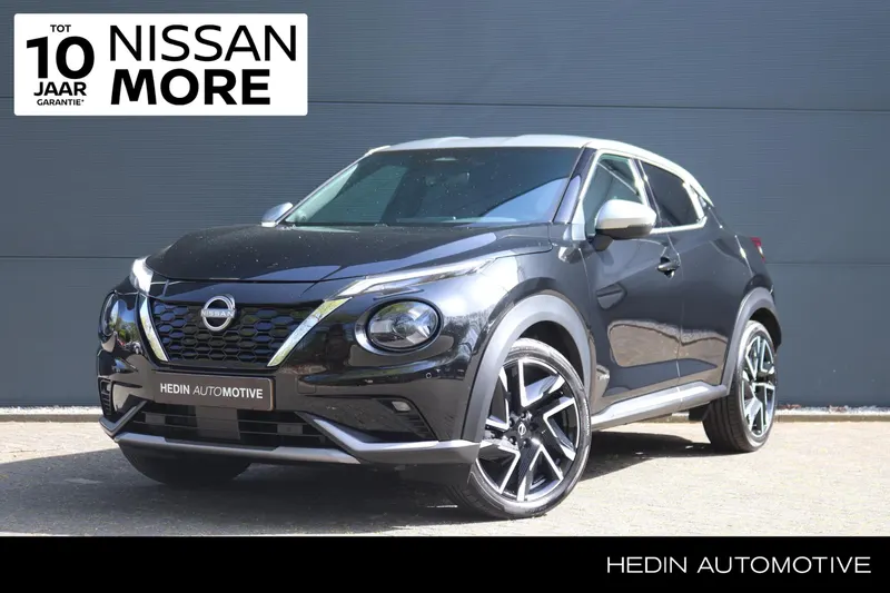 Nissan Juke (2025)