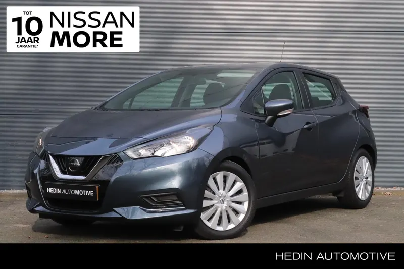 Nissan Micra (2022)