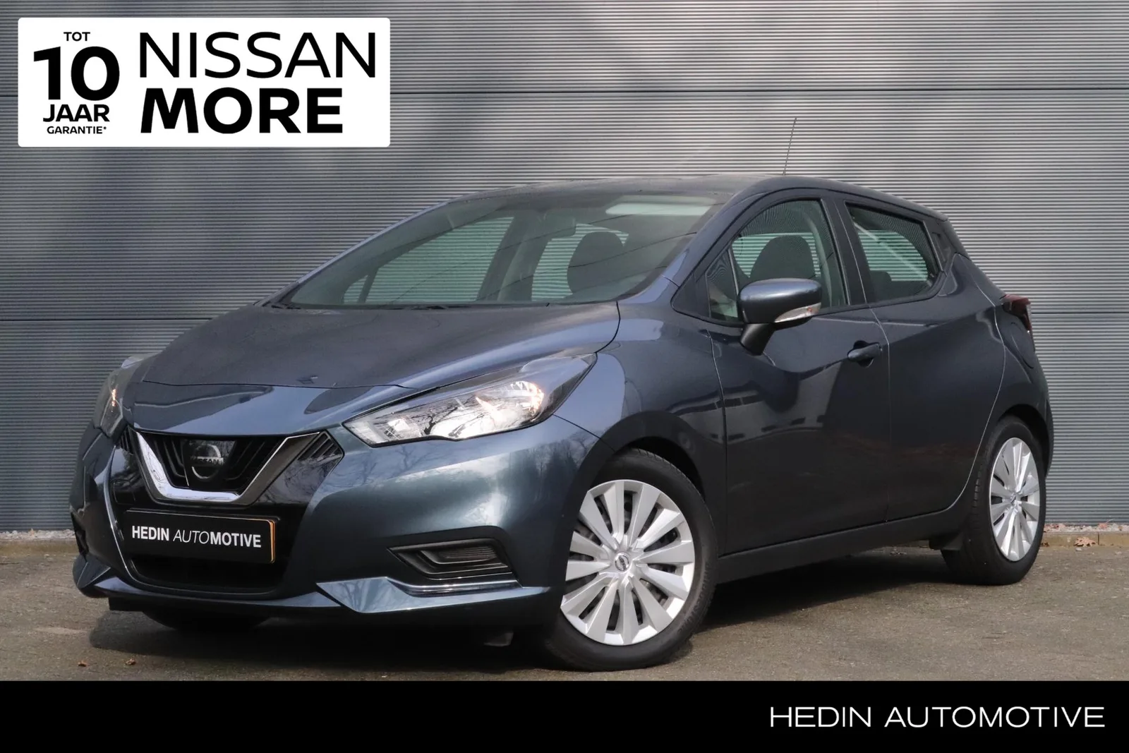 Nissan Micra (2022) — foto 1