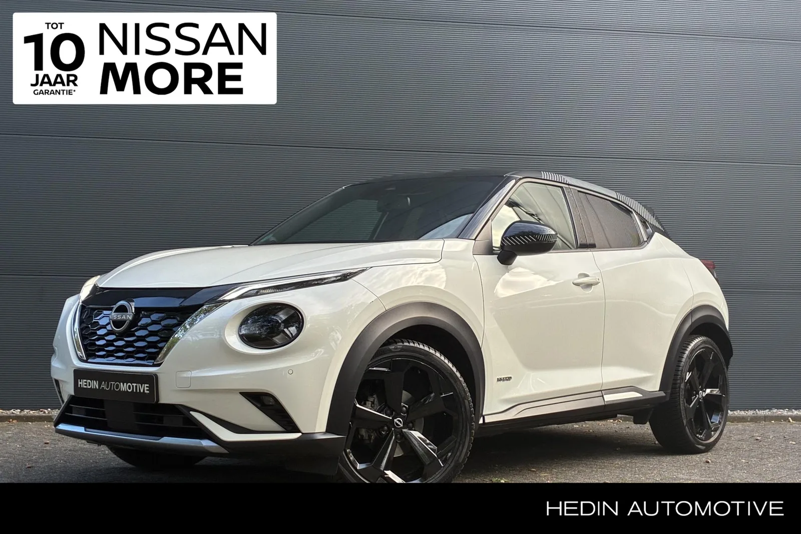 Nissan Juke (2022) — foto 1
