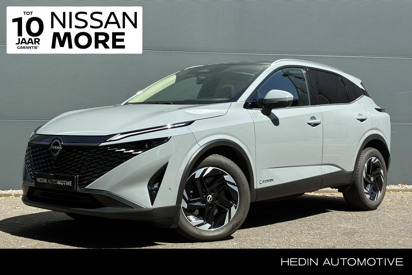 Nissan Qashqai (2025) — foto 1