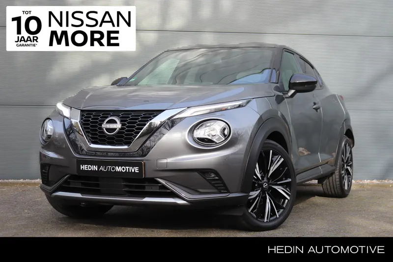 Nissan Juke (2023)