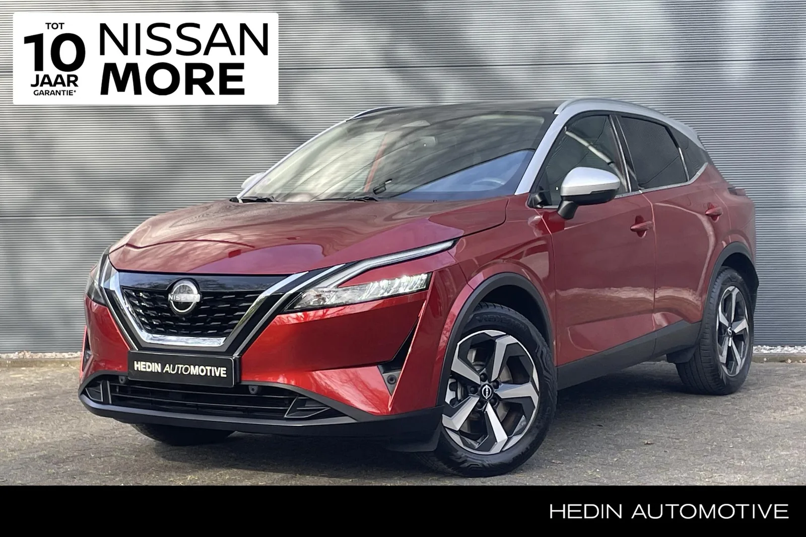 Nissan Qashqai (2024) — foto 1