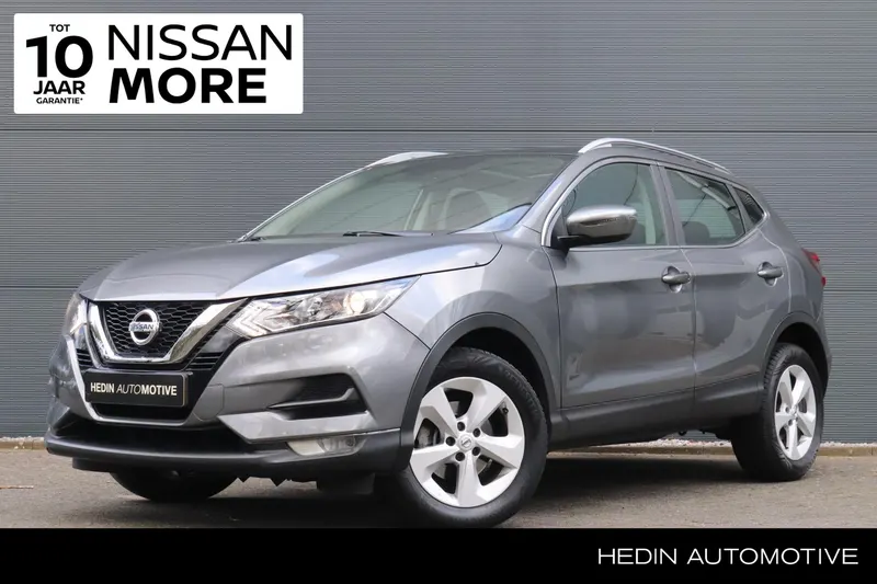 Nissan Qashqai (2021)