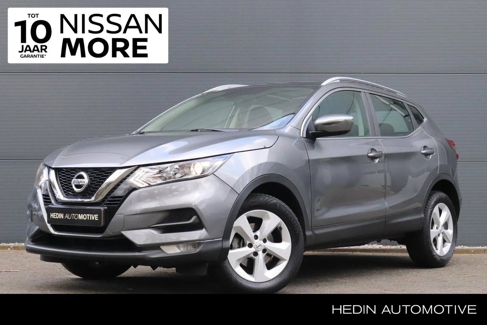 Nissan Qashqai (2021) — foto 1