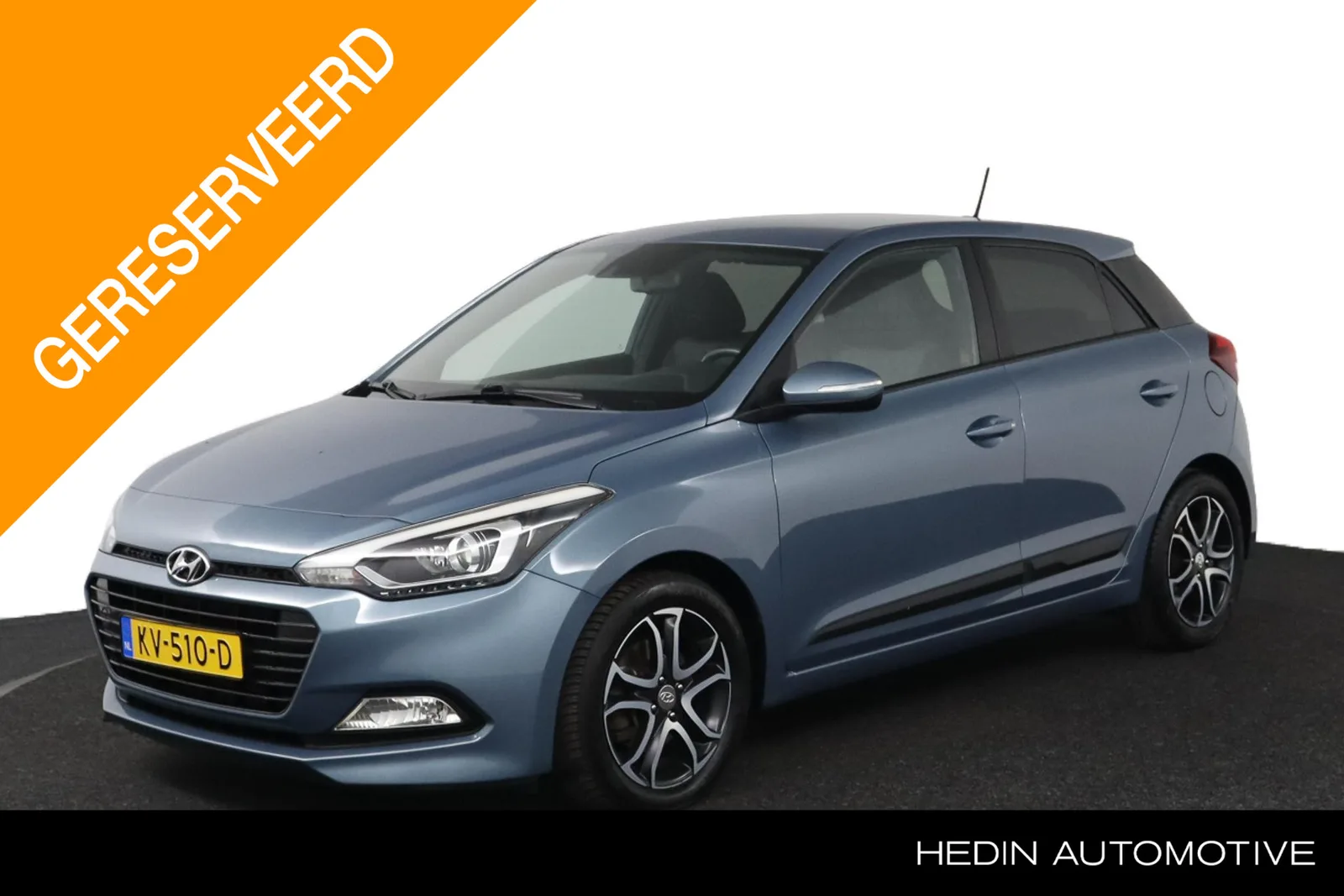Hyundai i20 (2017) — foto 1