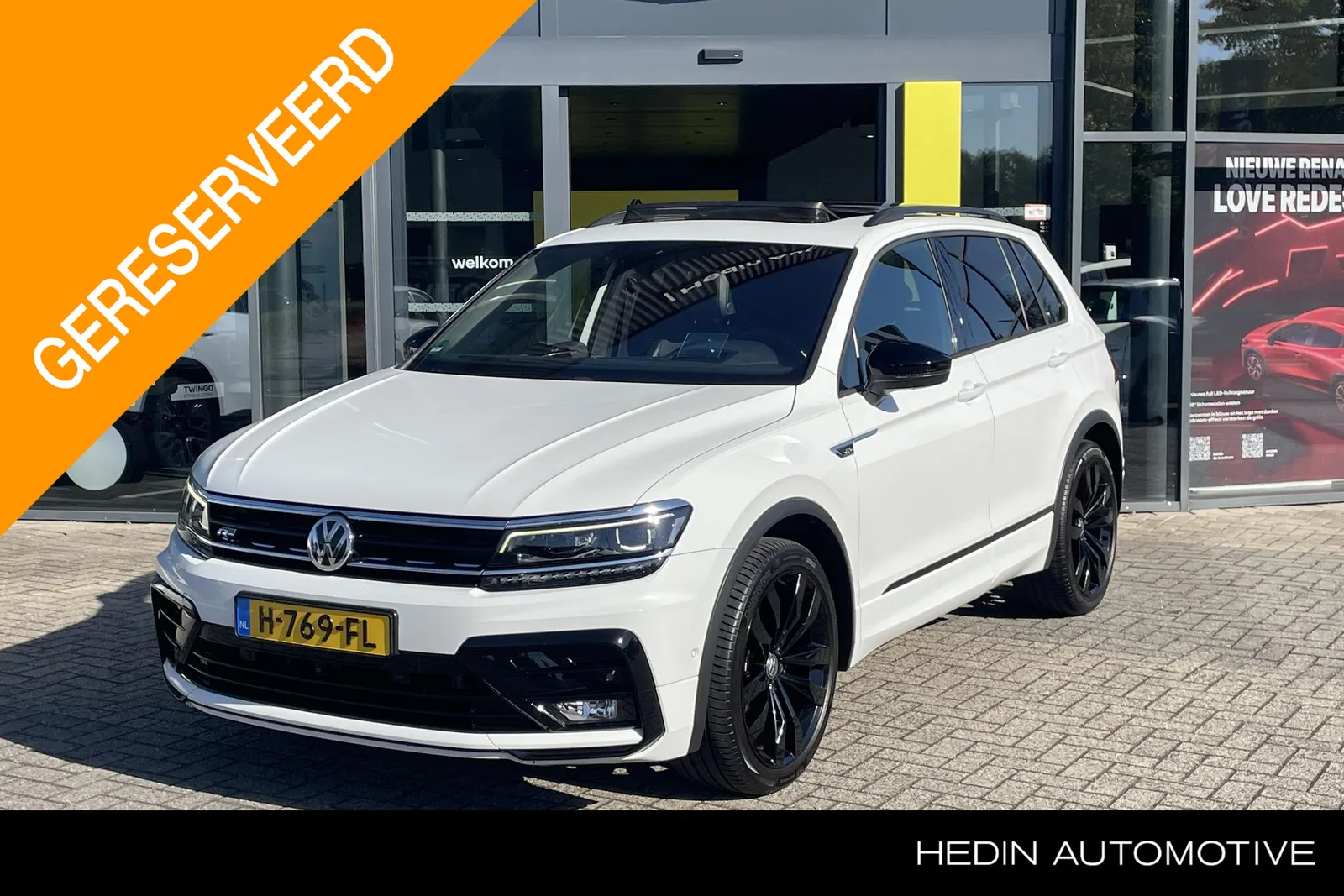 Volkswagen Tiguan (2020) — foto 1