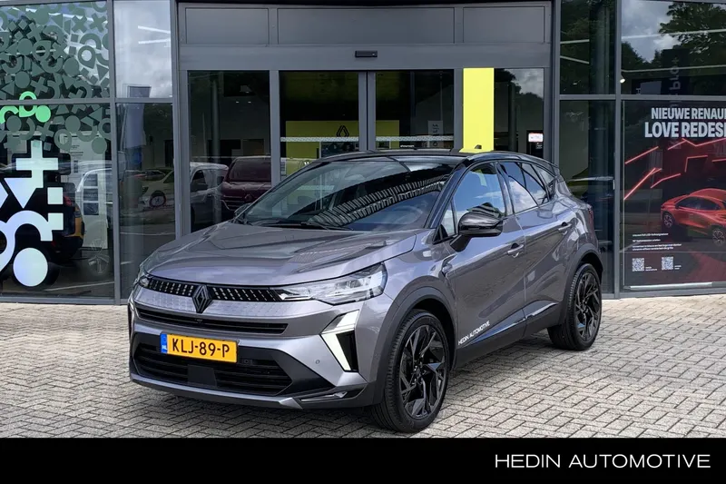 Renault Captur (2026)